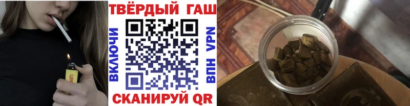 Купить закладку Гашиш  Каннабис  Alpha-PVP  Меф  Ельня
