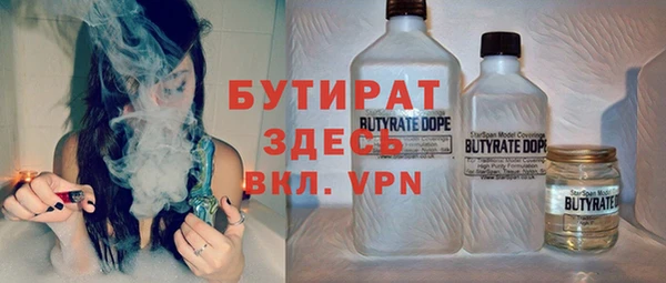 гашиш Дмитров