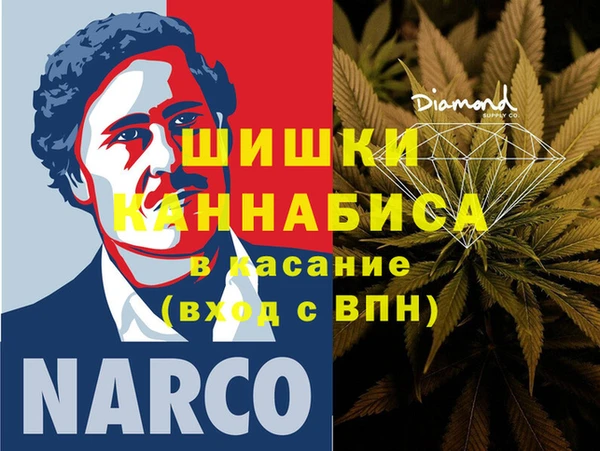 гашиш Дмитров