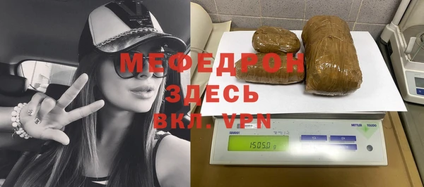 гашиш Дмитров