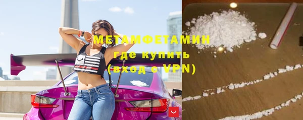 марки lsd Дмитриев