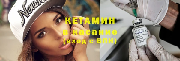 мет Дмитровск