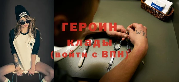 мет Дмитровск