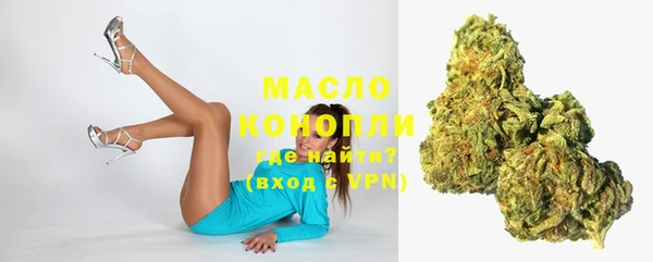 гашиш Дмитров
