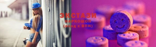 марки lsd Дмитриев