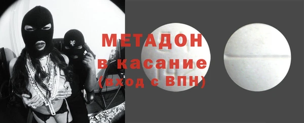 марки lsd Дмитриев