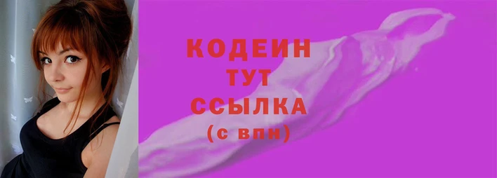 гашиш Дмитров