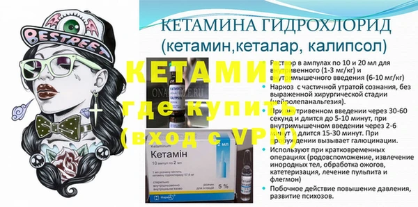 гашиш Дмитров
