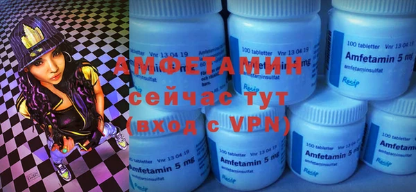 гашиш Дмитров