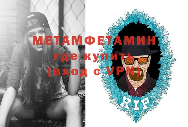 марки lsd Дмитриев