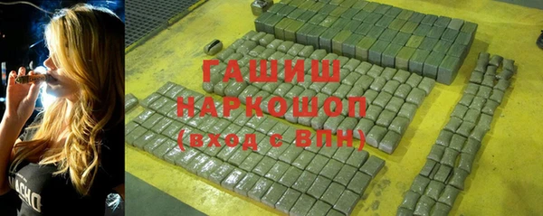 марки lsd Дмитриев