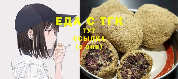 гашиш Дмитров