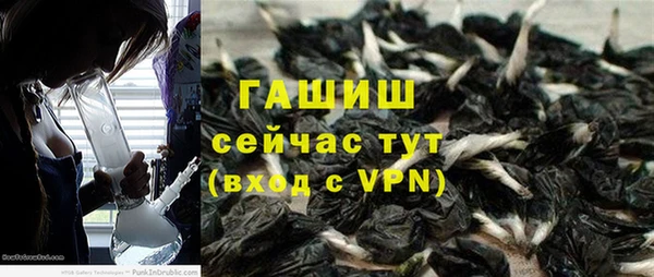 гашиш Дмитров