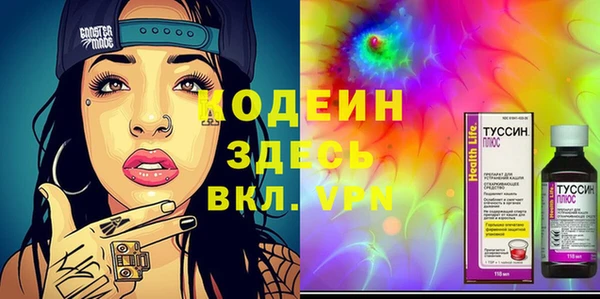 гашиш Дмитров
