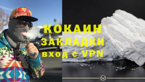гашиш Дмитров