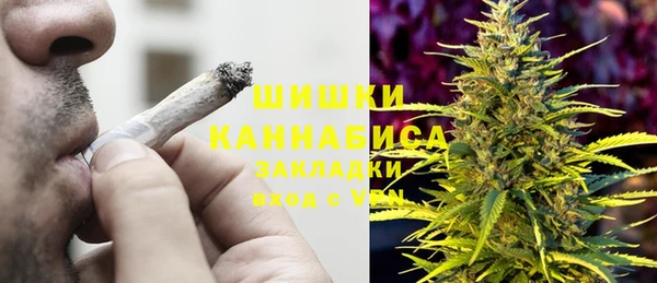 гашиш Дмитров