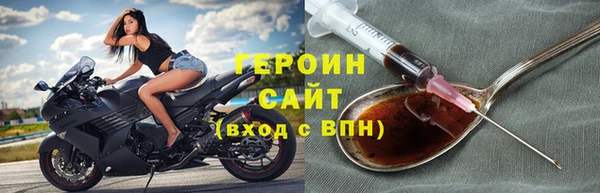 мет Дмитровск