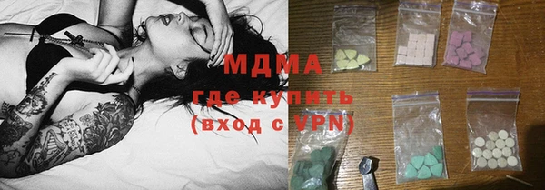 гашиш Дмитров