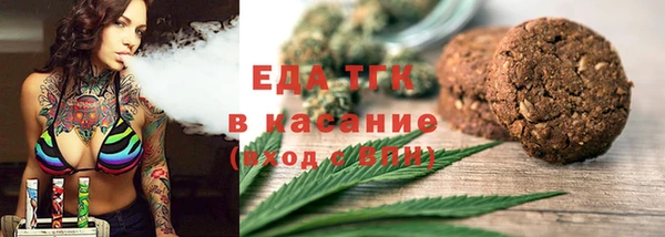 марки lsd Дмитриев