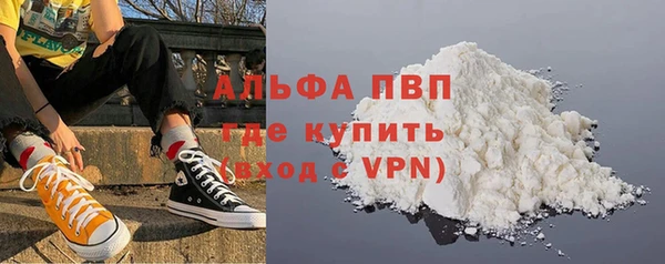 мет Дмитровск