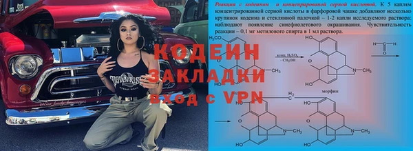 марки lsd Дмитриев