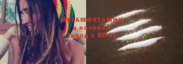гашиш Дмитров