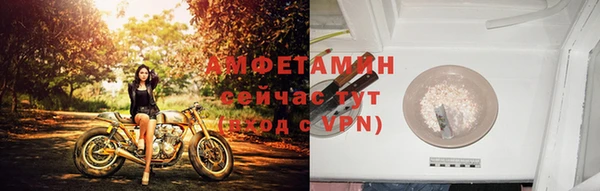 гашиш Дмитров