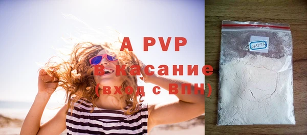 гашиш Дмитров